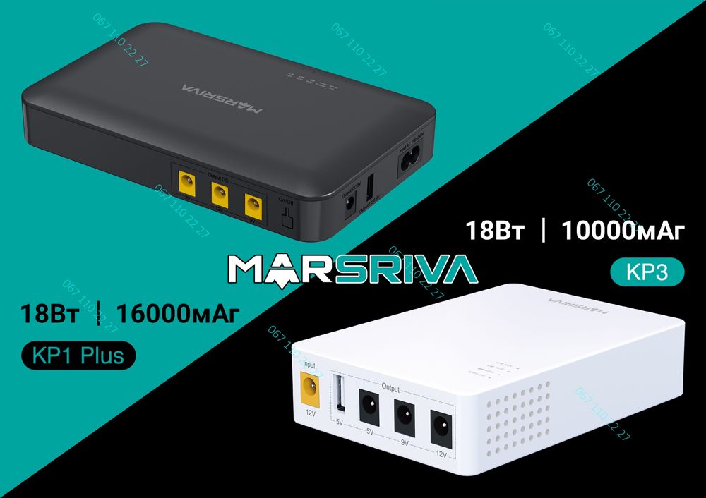 новий mini UPS для роутера | ДБЖ інтернет і лед світло без електрики