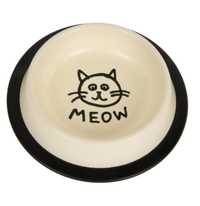 Chico Miska Metalowa Na Pokarm Wodę Przysmaki Brit Royal Kot Kitten