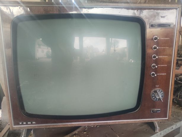 Telewizor lat 70 80 zabytek