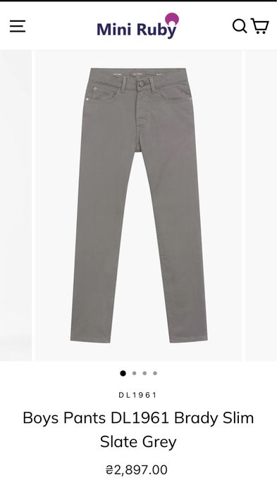 Оригальные DL1961 джинсы брюки на 10 лет (152 рост)