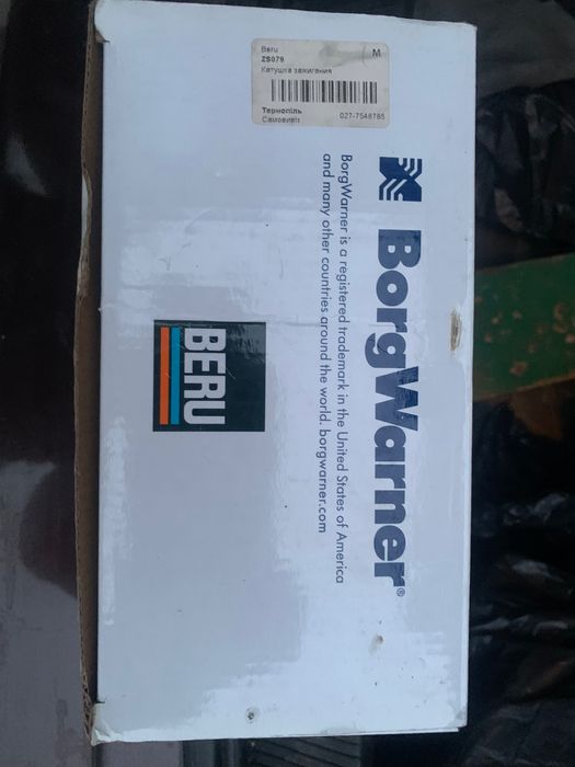 Продам котушку запалювання Фіатлінеа, добло, пунто, гранде пунто 1,4