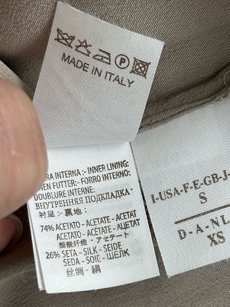 Сукня Brunello Cucinelli. Оригінал