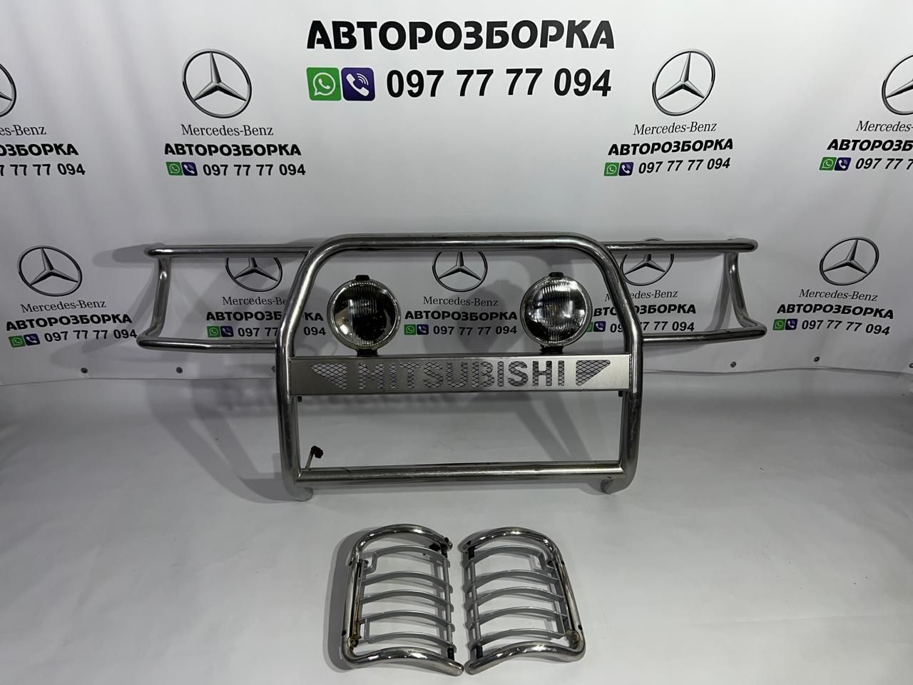Кенгурятник дуга перед защита фар задних стопов Mitsubishi-Pajero 2