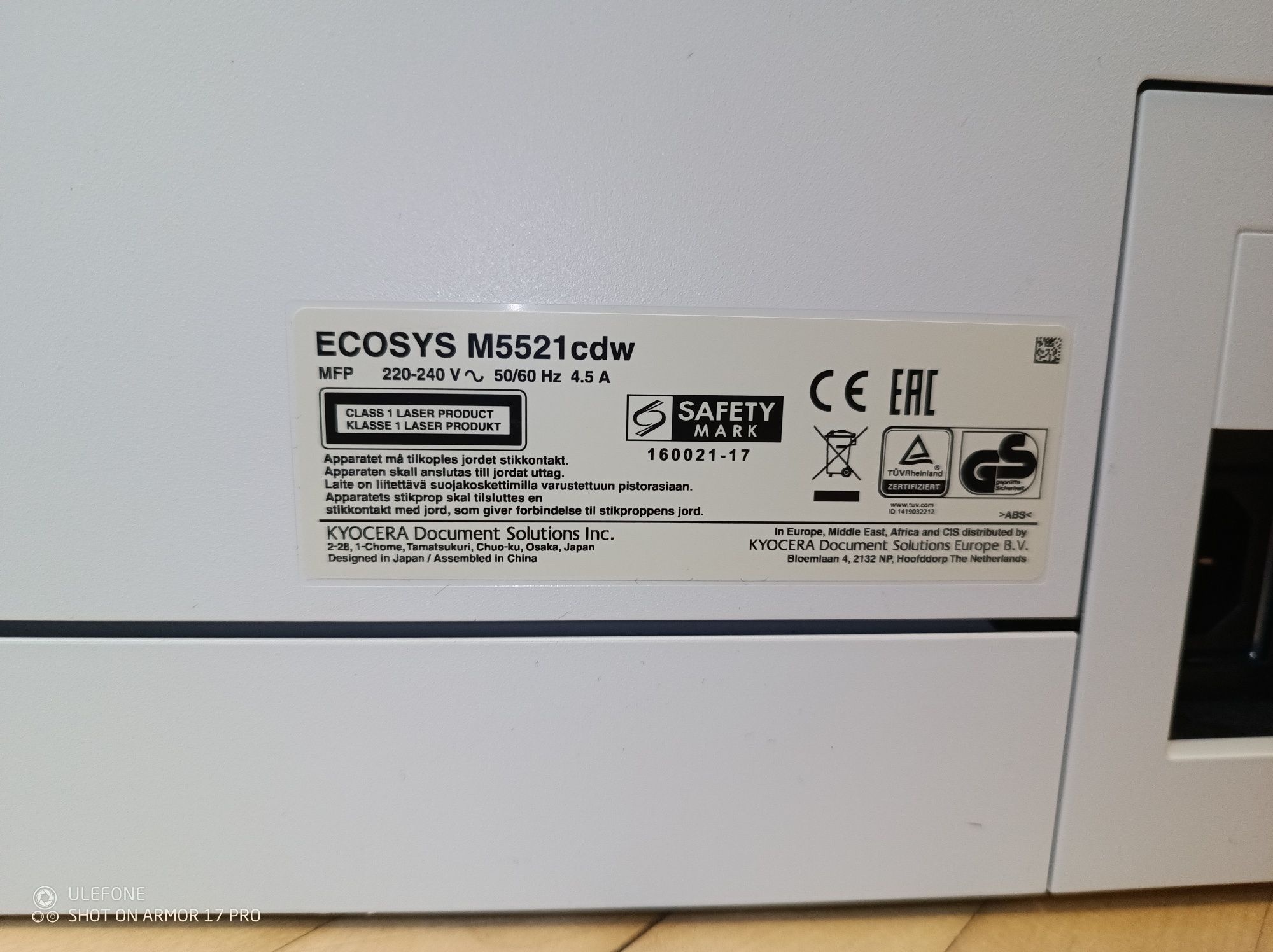 Кольоровий лазерний БФП А4 Kyocera ECOSYS M5521cdw з Wi-Fi