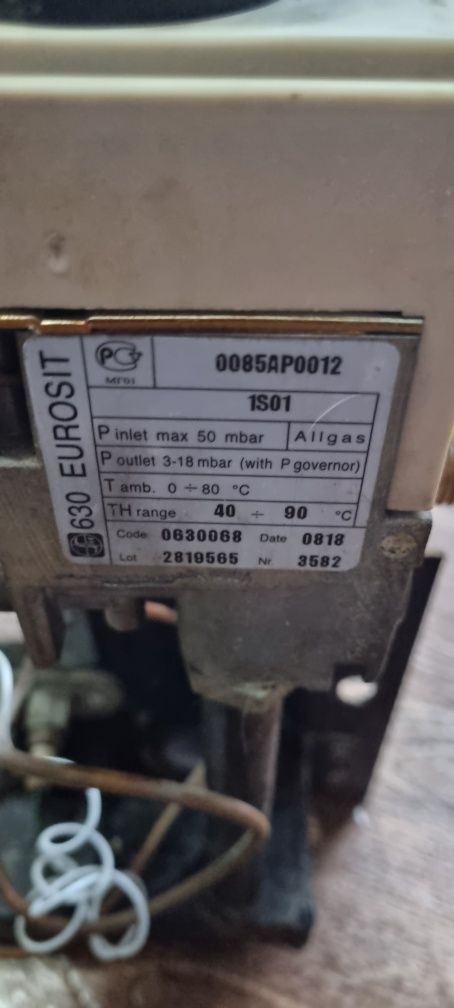 Автоматика на газовый котел