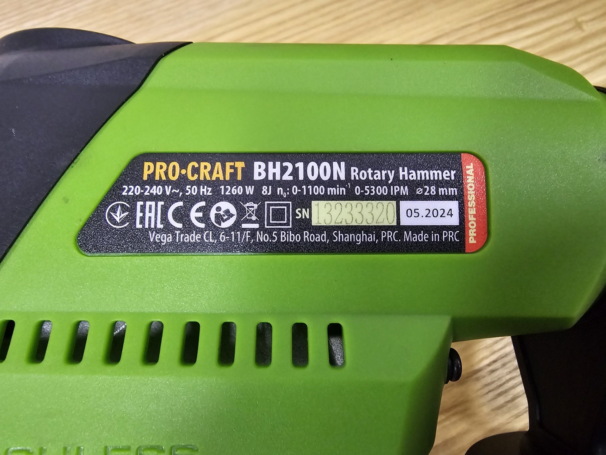 8Дж Перфоратор ProCraft 2100 Бесщеточный двигатель Гарантия 36мес