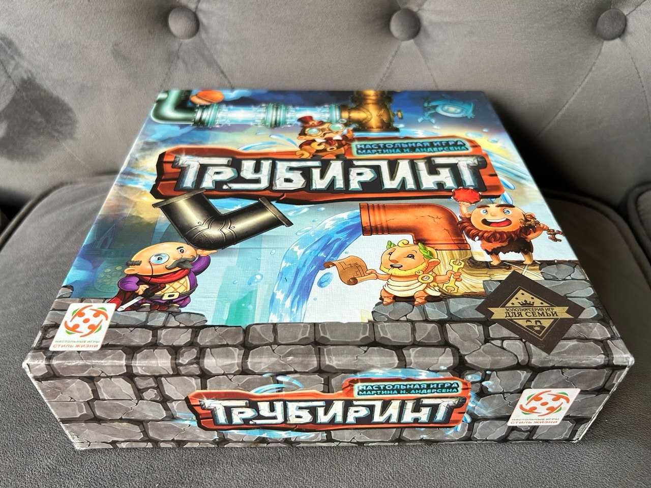 Настольная игра (головоломка для любителей лабиринтов) Трубиринт