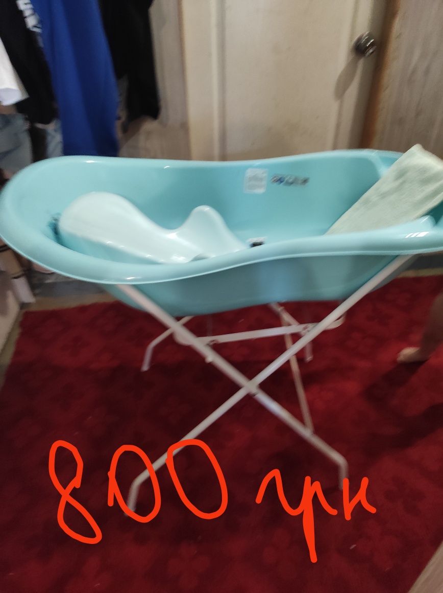 Ванночка детская с подставкой