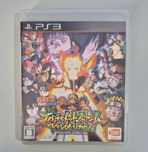 Naruto Shippuden: Narutimate Storm Revolution / PS3 [JPN]