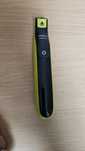 Триммер (бритва) Philips OneBlade