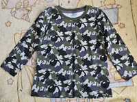 Bluza w dinozaury So Cute