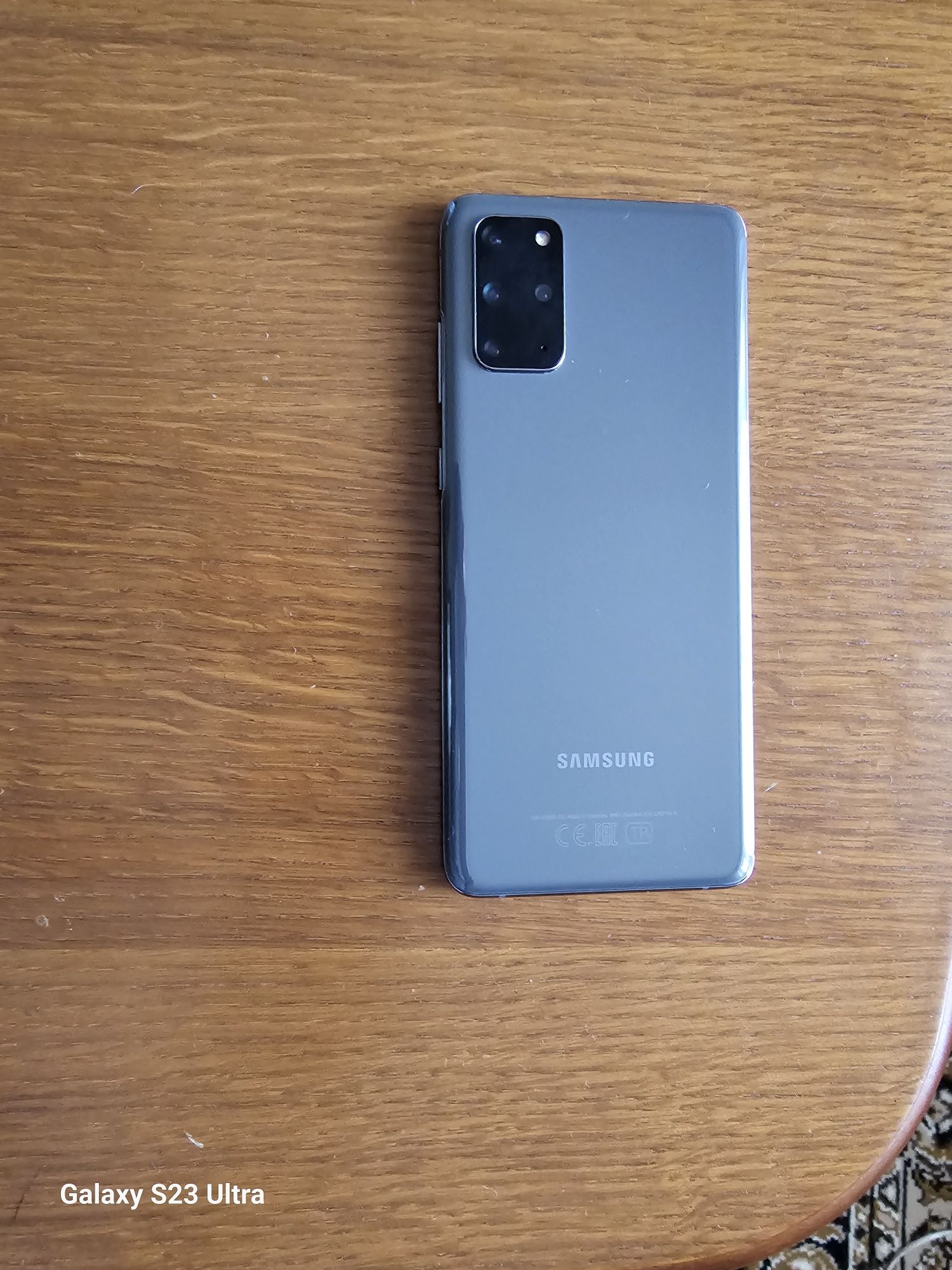 Самсунг S20+ Cosmic Gray 128 gb в идеальном состоянии