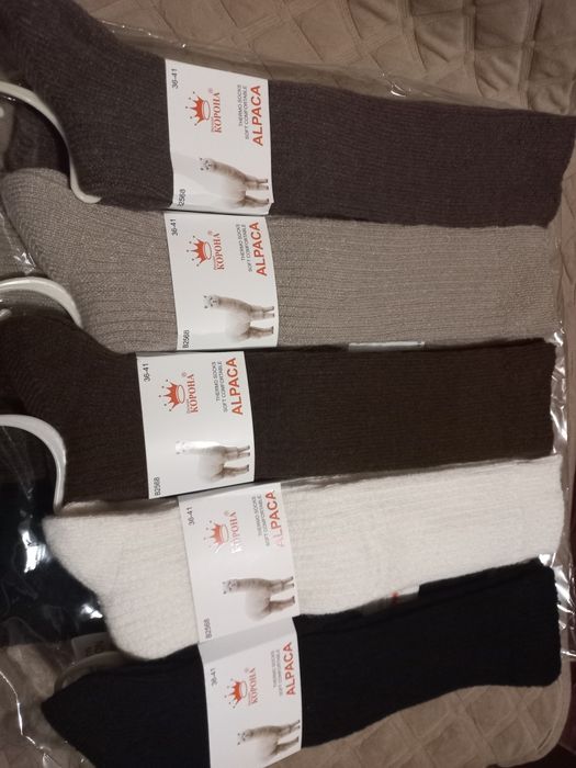 Теплі підколінники із шерсті альпаки, єдиний розмір 36-41.