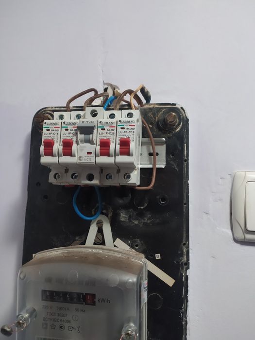 Вызов электрика Днепр  левый берег