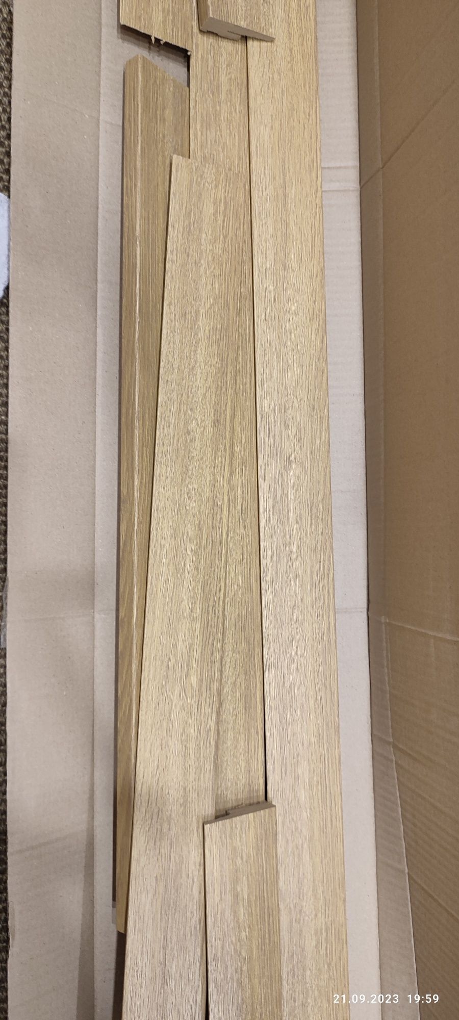 Listwa przypodłogowa MDF 2.4m*6cm -2szt.