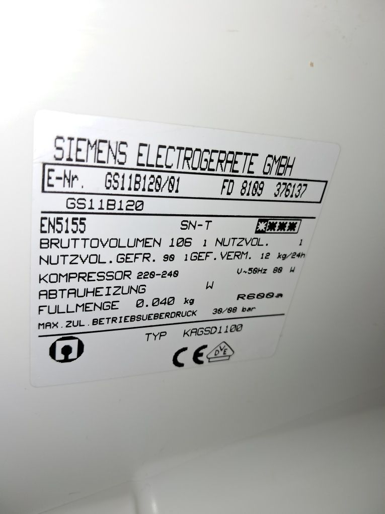 Морозильна камера Siemens