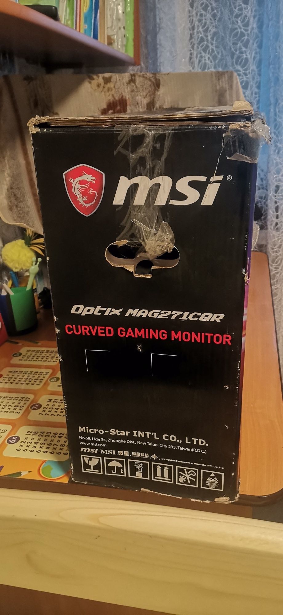 Новий Монітор MSI optix mag 241c