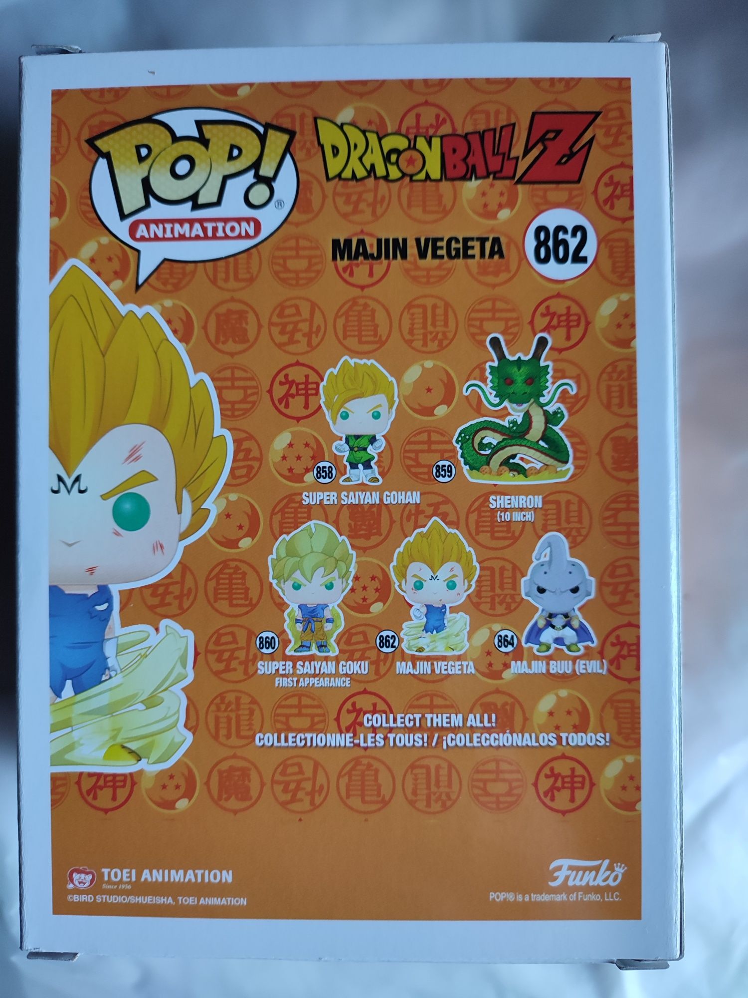 Funko pop Majin Vegeta