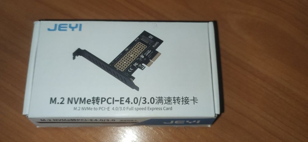 Плата PCI express для M2 ssd