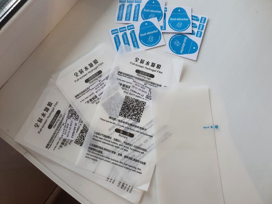 Плівка гідрогелева для samsung s25 ultra