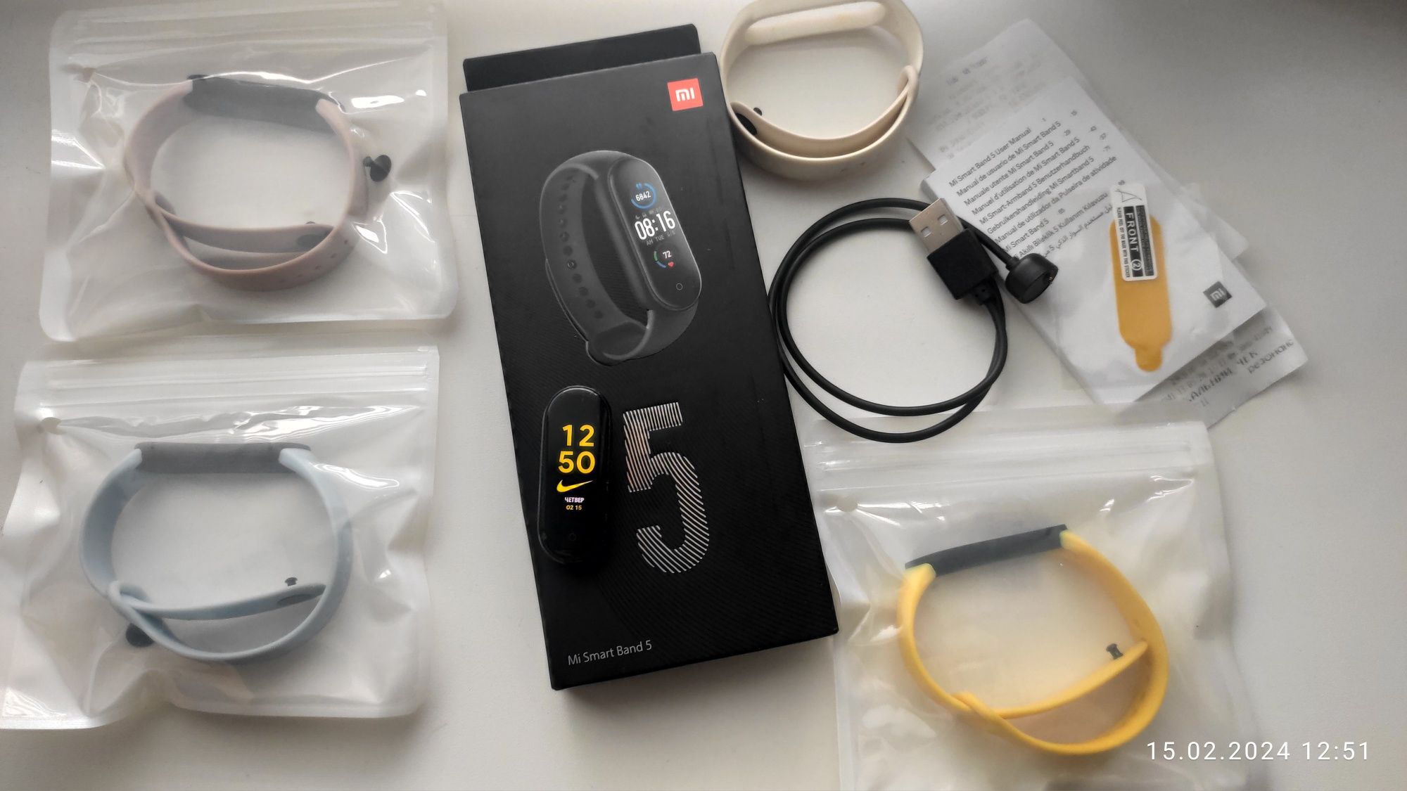 Xiaomi Mi band 5, global