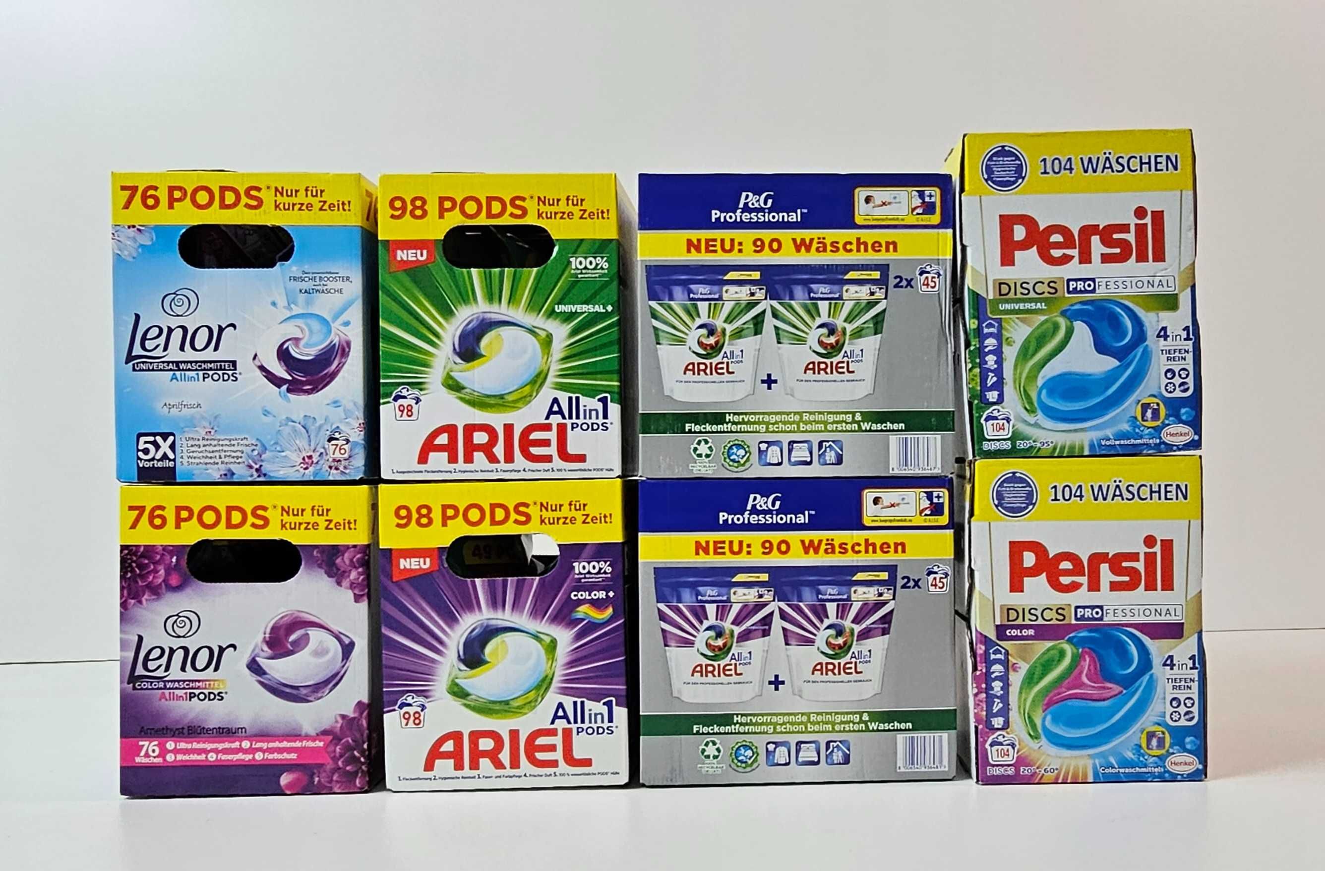 Персіл Персил АРИЭЛЬ Persil ARIEL ГЕЛЬ  Порошок капсули  Німеччина !