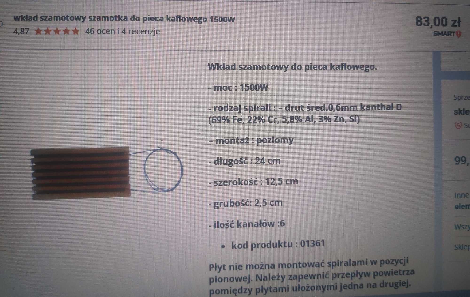 Wkład Szamotowy do Pieca Kaflowego 3 x 1500W Tanioo!
