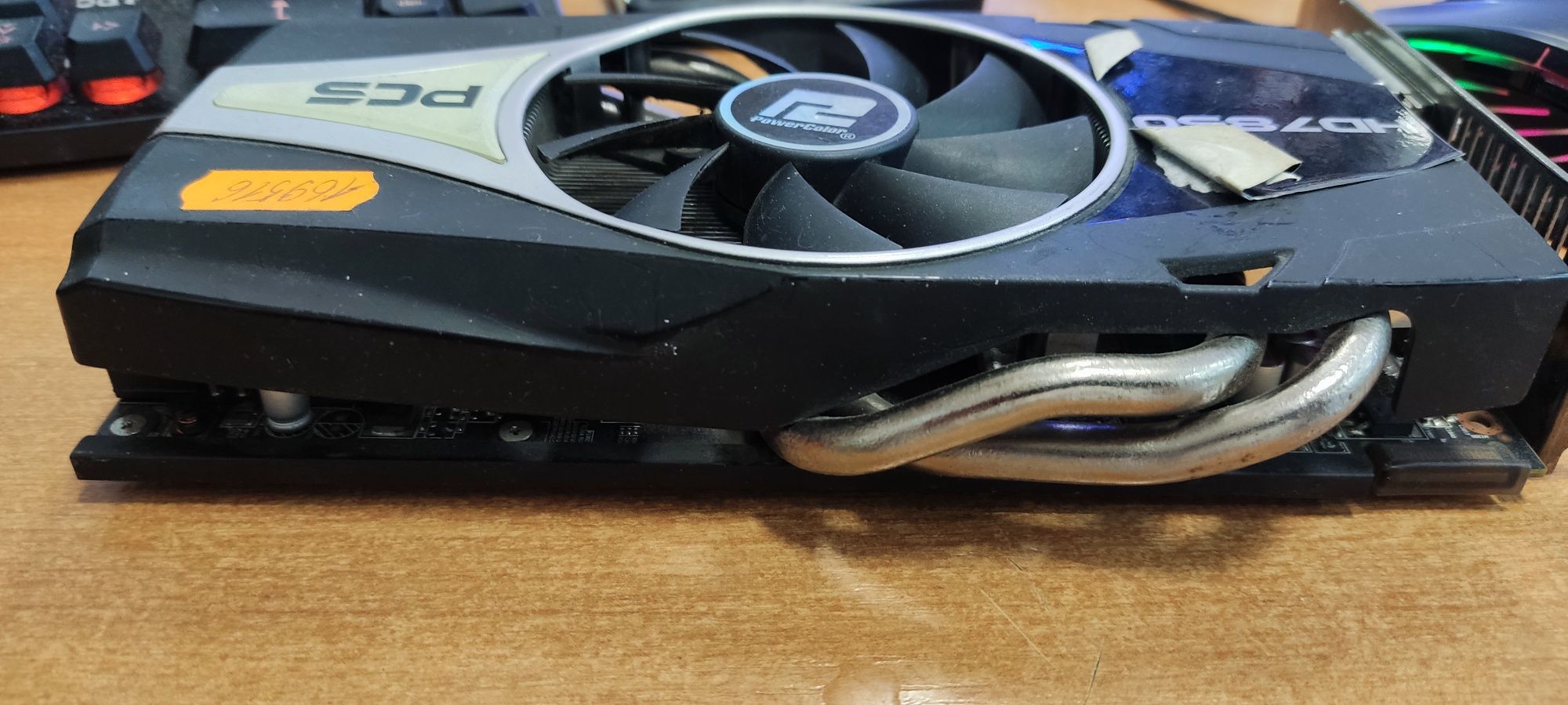 Видеокарта Radeon HD7850