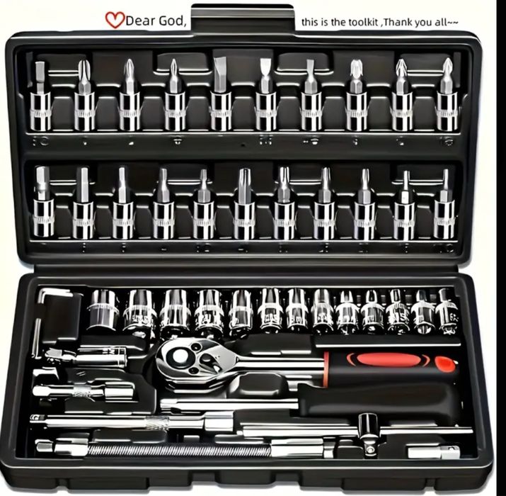 набор інструментів 46шт