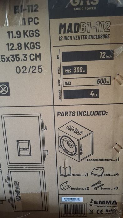 Комплект саб в коробі GAS MADB1-112 + усилитель UAUDIO Malva MVA-1200