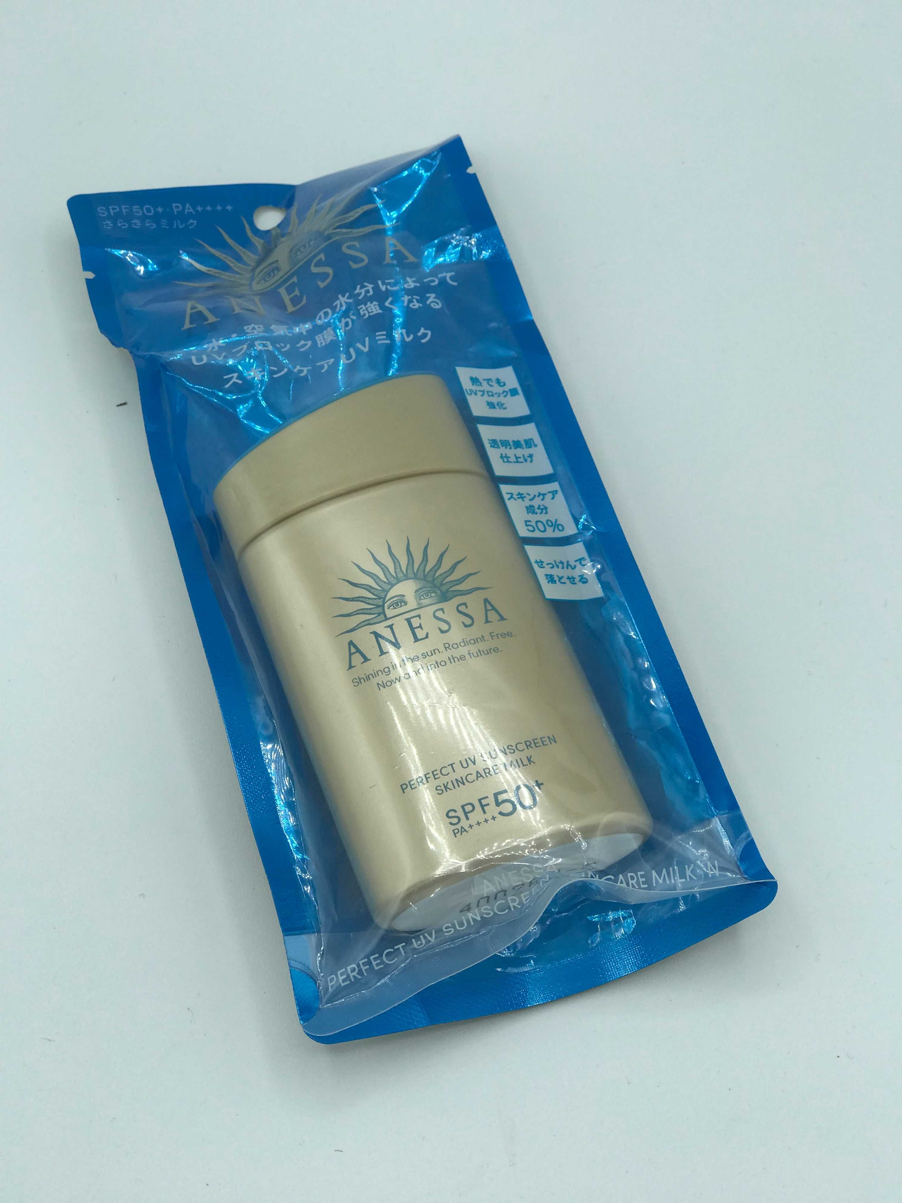 Shiseido Anessa Perfect UV Sunscreen Skincare Milk SPF50