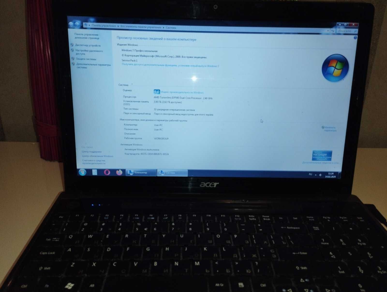 Ноутбук Acer Aspire 5553