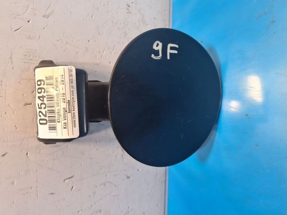 KLAPKA WLEWU PALIWA KIA VENGA