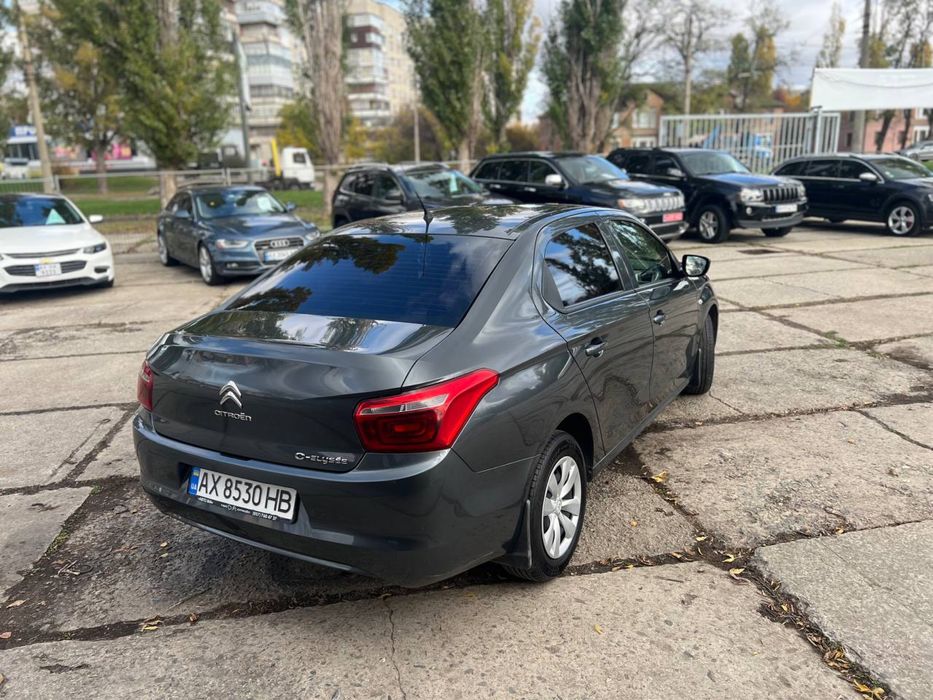 Продажа Citroen C-Elysee Official