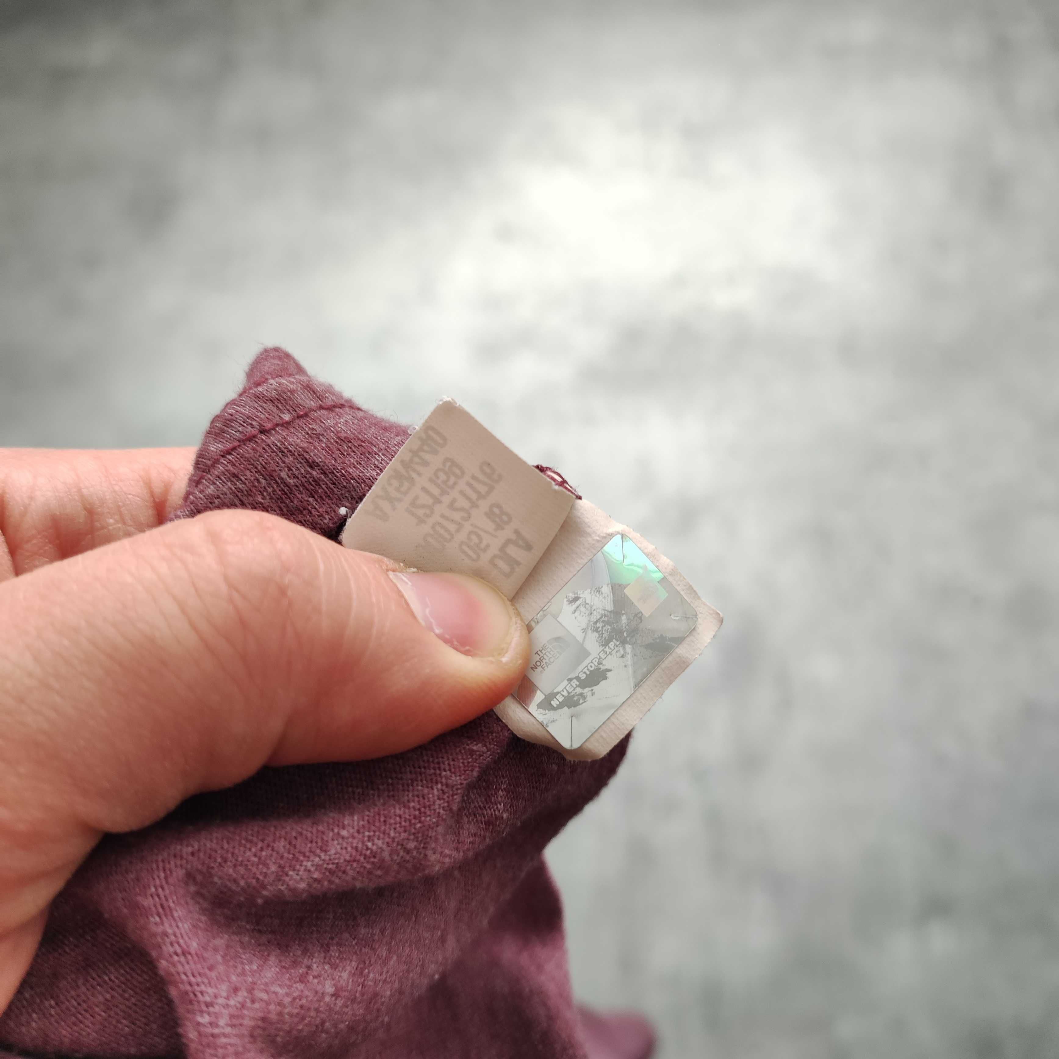 MĘSKA Koszulka Casual Codzienna TNF The North Face Fiolet Duże Logo