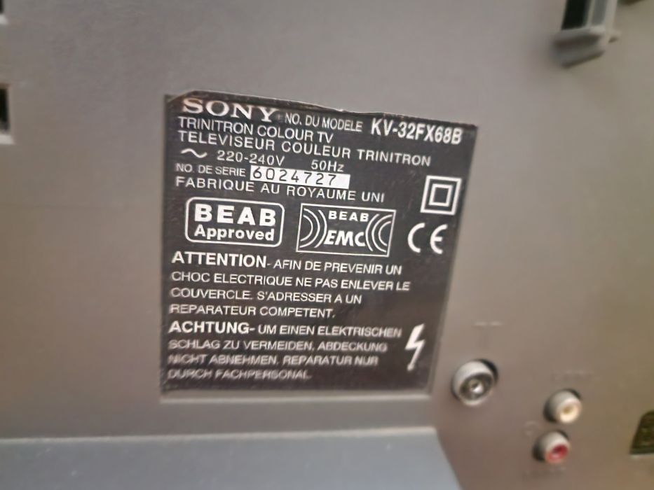 Телевізор Sony (неробочий)