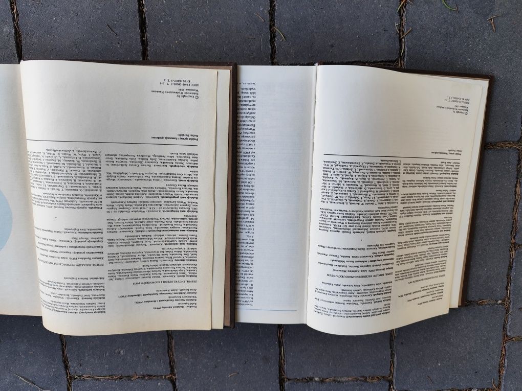 Encyklopedia powszechna PWN wydanie 3