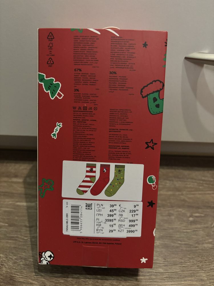 Skarpetki świateczne