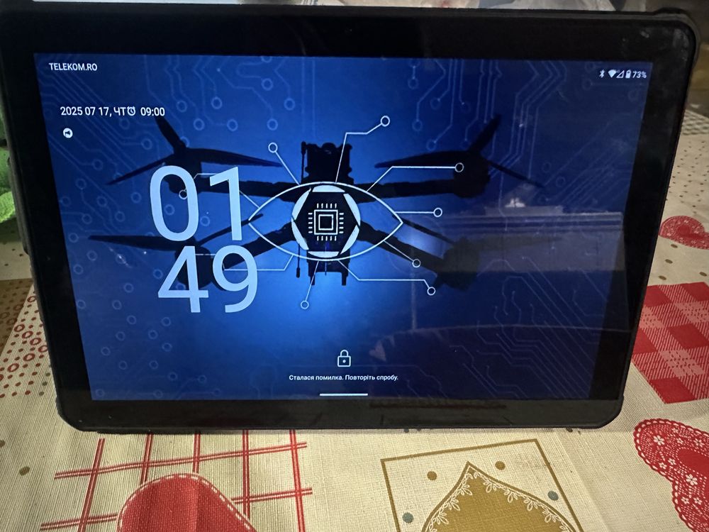 Oukitel RT7 TITAN