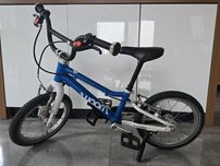 Rower Woom 2 14 cali