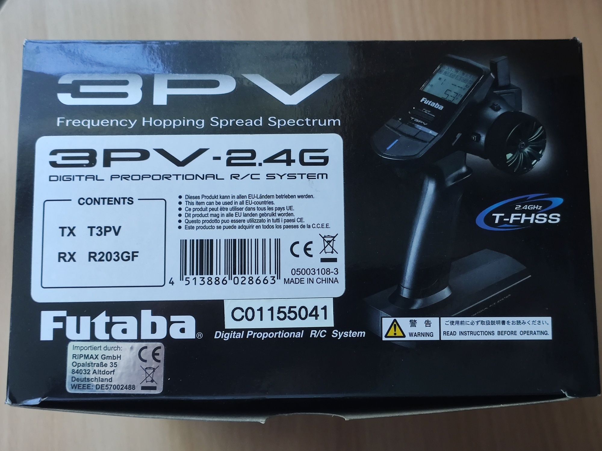Futaba 3PV с приемником R203GF