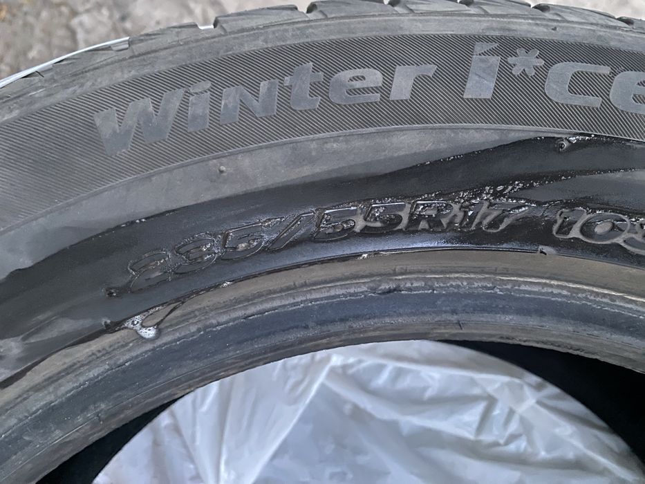 Резина Hankook состояние новых