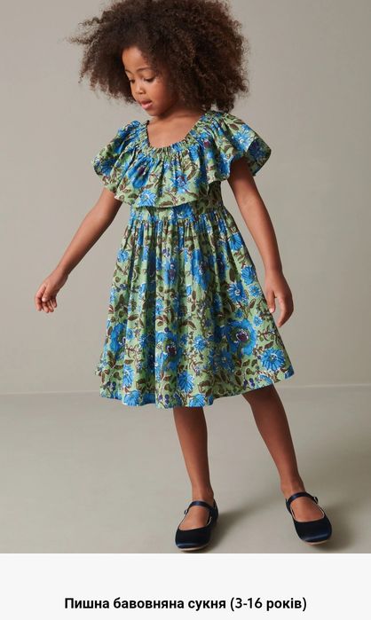 Продам платье свободного кроя от next