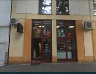 Lokal Handlowy do Wynajęcia w Centrum Słubic
