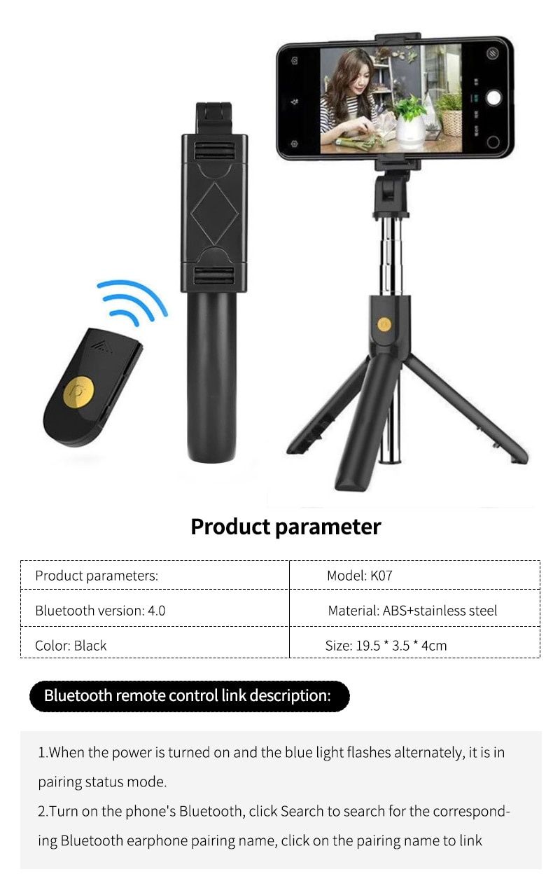 Штатив монопод селфі палка тринога Bluetooth