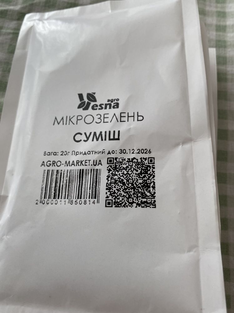 Продам наборы для микрозелени и льняные коврики
