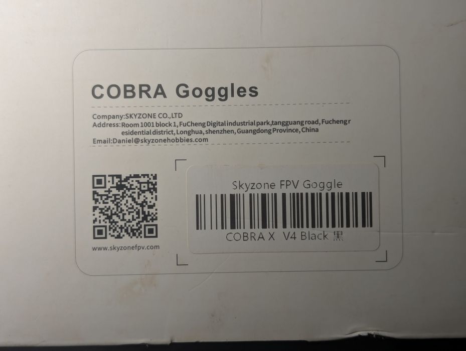 Cobra x v4 окуляри FPV