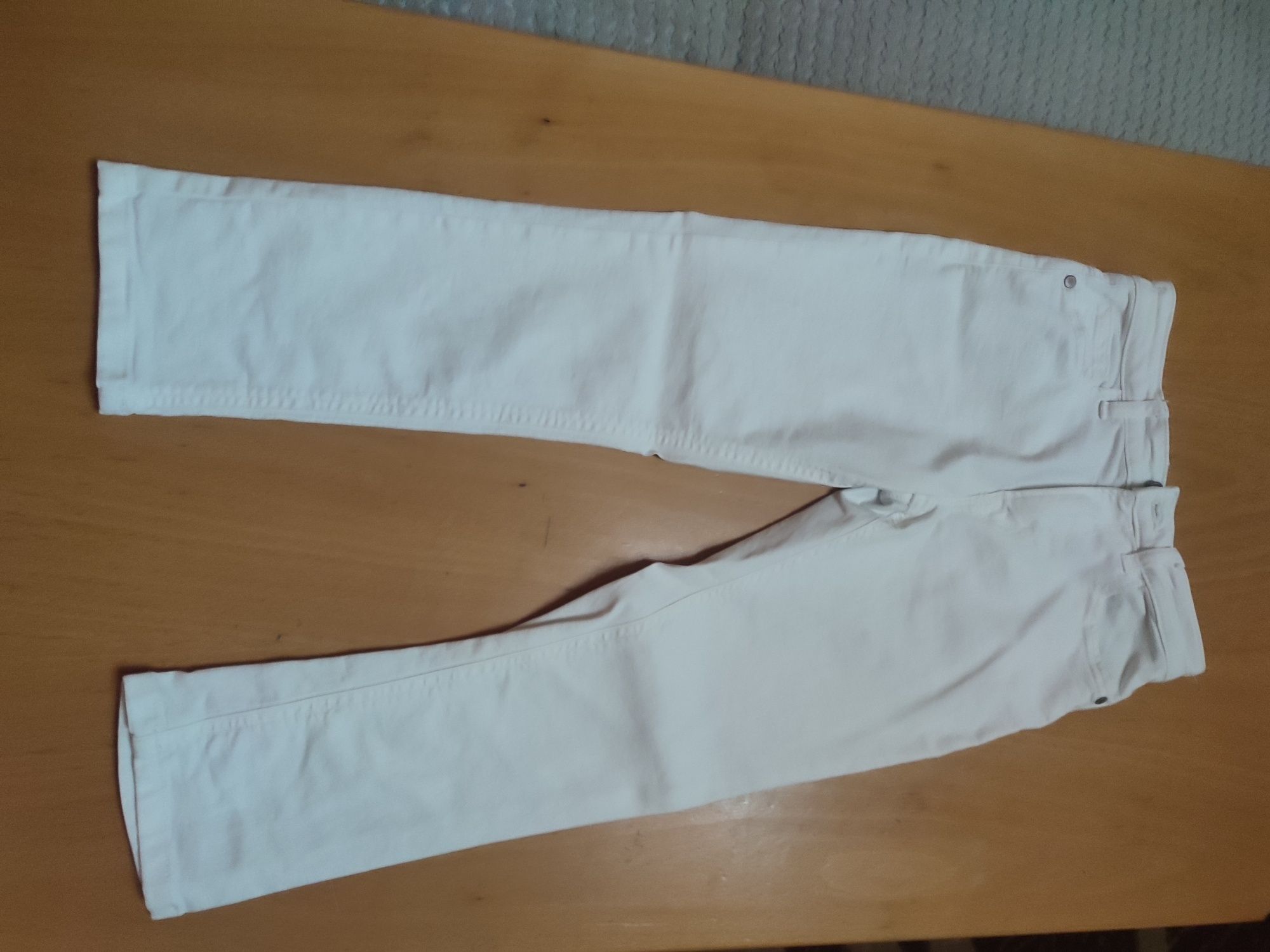 Spodnie jeans biały