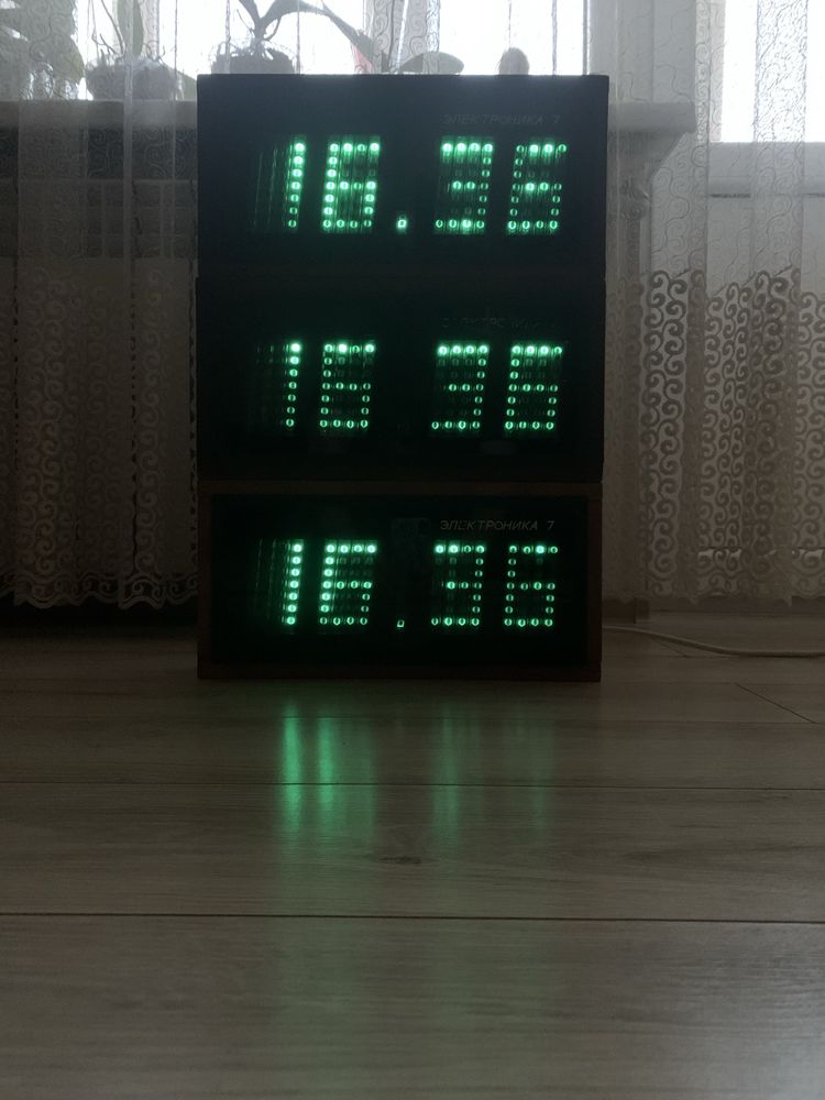 Часы настенные Электроника 7-06М