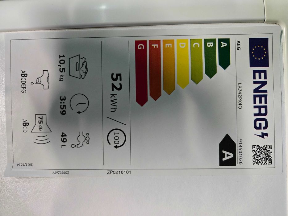 Pralka Gorenje 8 kg 1600obr/min, Gwar. Silnik inventer, Pranie parowe.